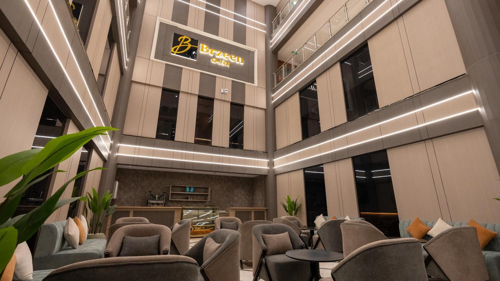 Hotel Brzeen 3*
