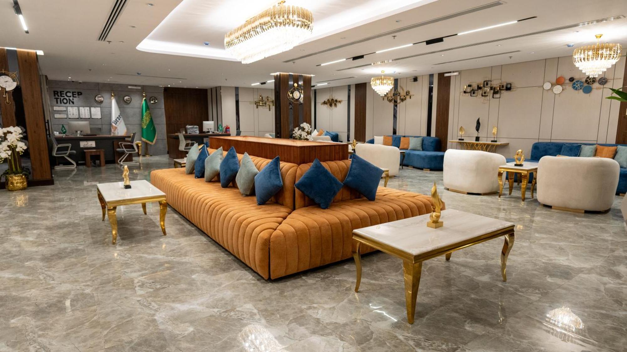 Brzeen Riyadh