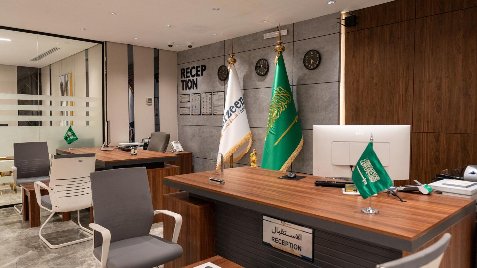 Brzeen Hotel Riyadh