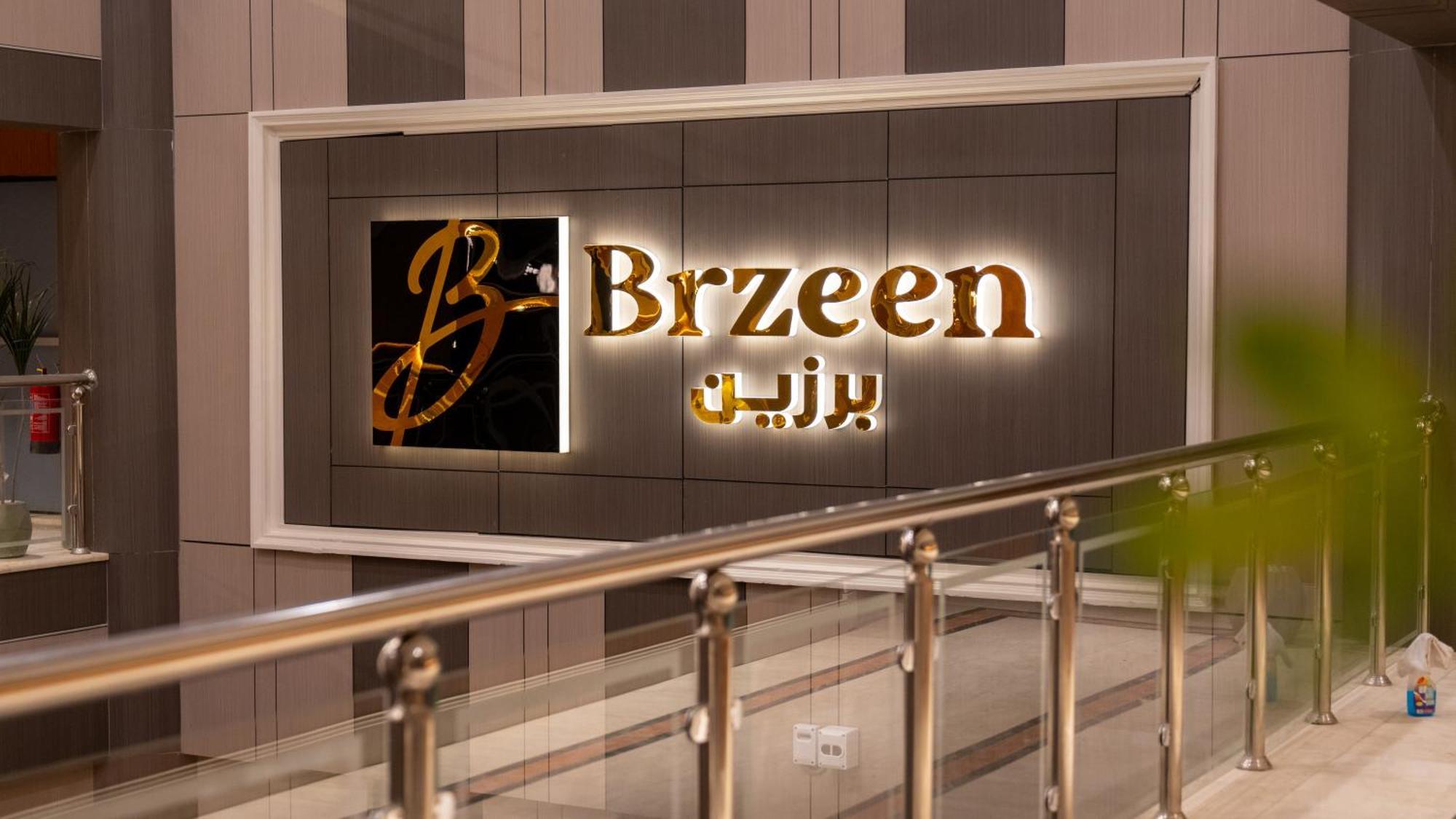 Brzeen 3* Riyadh