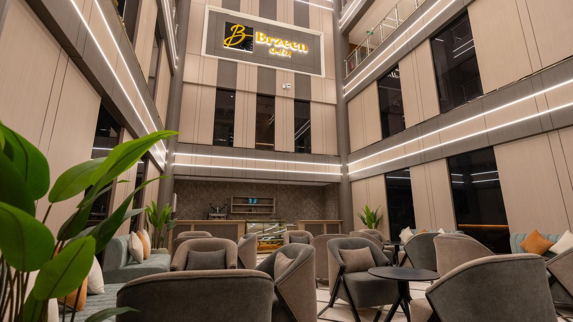 Brzeen Hotel Riyadh
